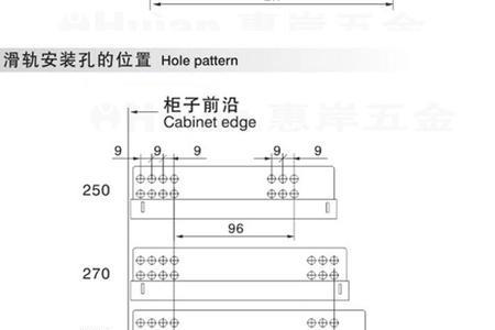 dtc托底抽屉怎么计算抽屉尺寸