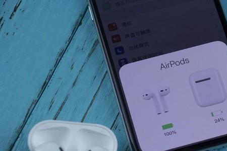 airpodspro电量到不了百分百