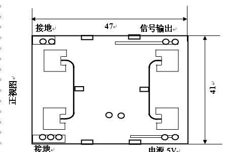 红外报警探头怎么接