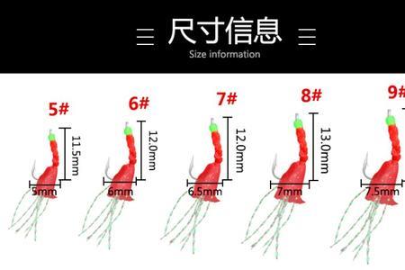 路亚40的线可以吗