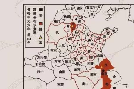 七国之乱之后是八国