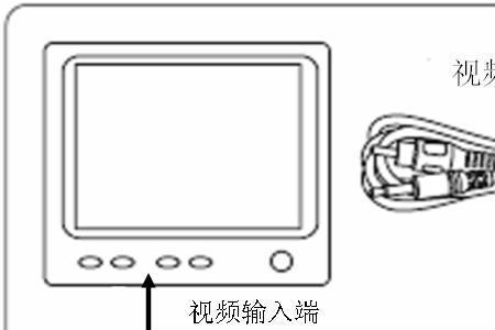 3in1内窥镜怎么连接手机