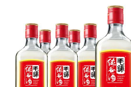 毛铺纯谷酒50度鉴别真伪的方法