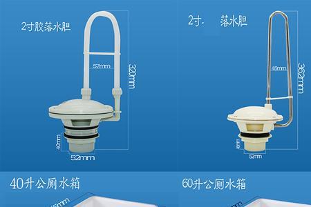 60升水箱洗澡够用吗