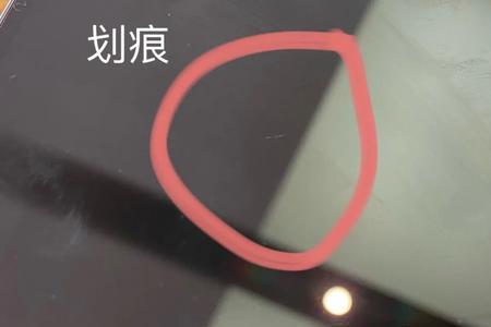 iphone13pro屏幕小圆点不显示