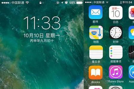 iphone8截图怎么不显示小图了