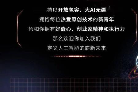 浏览公司的招聘信息会被发现吗