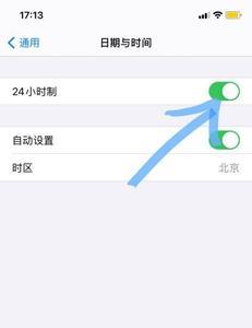 苹果6plus时间怎么调准确