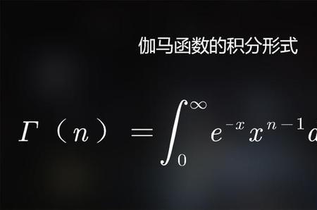 0-1为什么等于负一