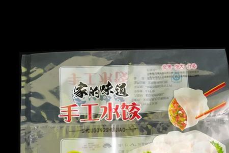 速冻食品的包装袋有个孔合理吗