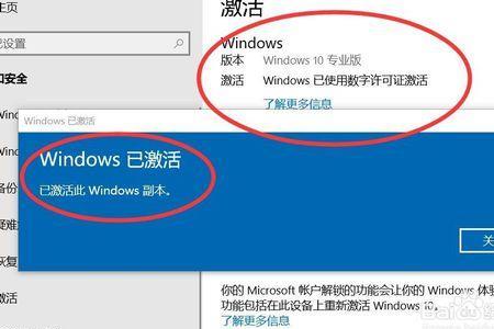 如何在官网下载win10不同版本