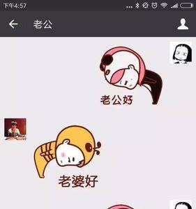 和女朋友单挑赢了怎么哄