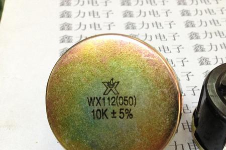 WXD3—12电位器可以使用B10电位器代换吗