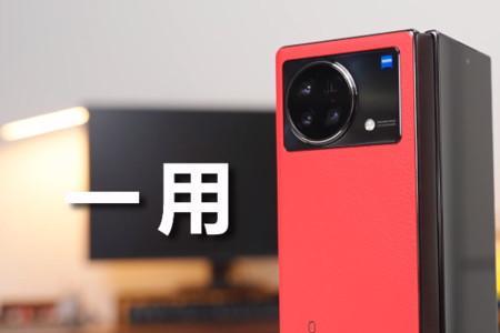 为什么vivo不支持其他家的氮化镓