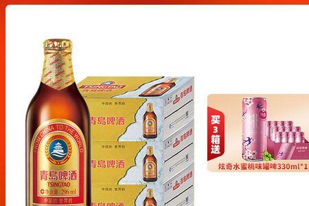 青岛优品特制啤酒多少度