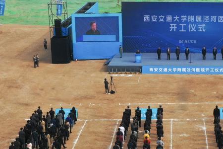 西安交通大学附属医院有地铁吗