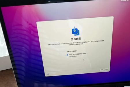 苹果macbookair133怎么恢复出厂