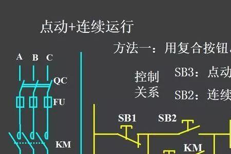 在电子线路中DK表示什么