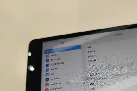 ipadmini5设置壁纸太大