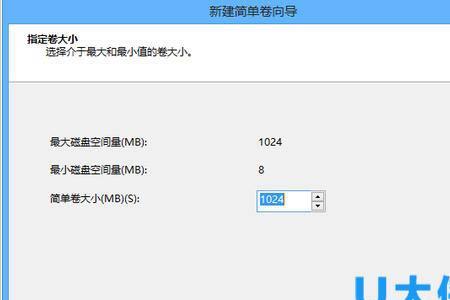 磁盘分区不能安装windows系统