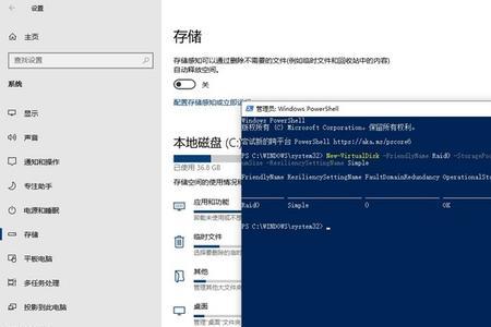 win10 nas软件推荐