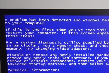攀升电脑蓝屏死机怎么回事