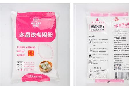 冰皮预拌粉可以做虾饺吗