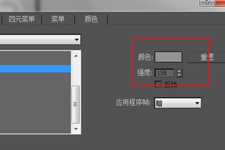 3dmax描线为什么不显示颜色