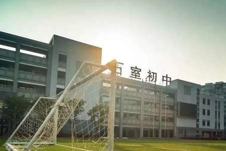 石室联合中学西区升学率