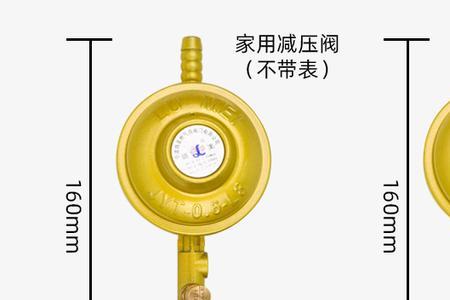 液化气割枪用高压阀还是低压阀