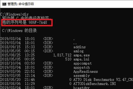 cf无盘系统会封机器码吗