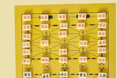 陆战棋吃掉军棋算赢吗