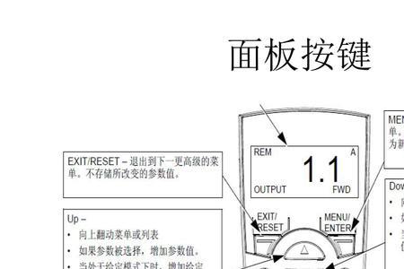 abbacs510怎么恢复出厂设置