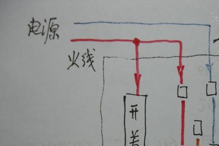 单相灯开关线路怎么接线