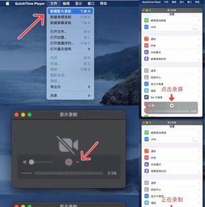 苹果手机上的app怎么同步到ipad