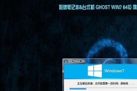 联想g455可以装win10系统吗