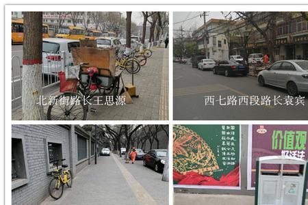 西安解放路东七路口可以停车吗