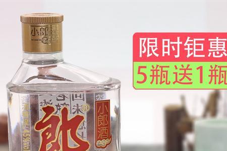 小郎酒的执行标准代号代表什么