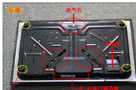 先科燃气灶质量怎么样