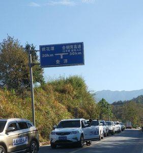 318川藏线博越能不能跑