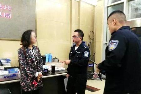 打麻将被治安处罚会留案底吗