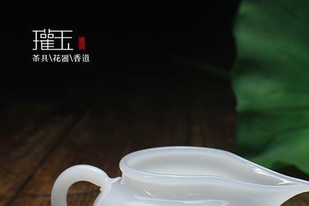 玉瓷和白瓷哪个泡茶好