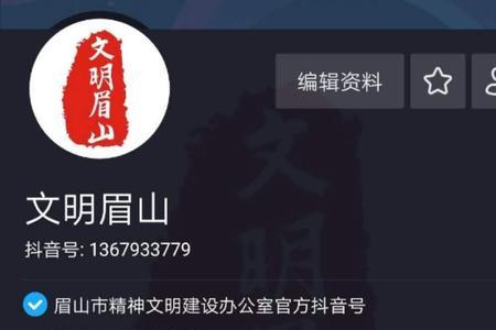 抖音浏览量2万算得上是热门