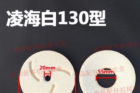 车力屋fm130好用吗