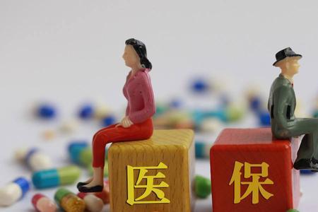 人员保障包括哪些内容