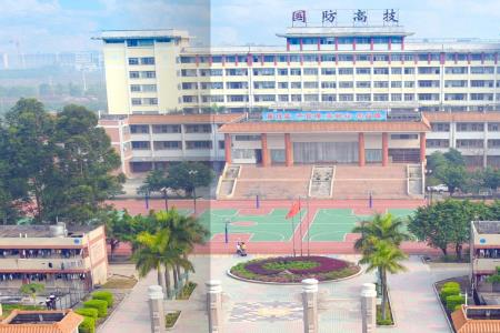 广东省旅游学校还有前景吗