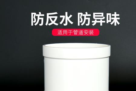 下水管止逆阀可靠吗