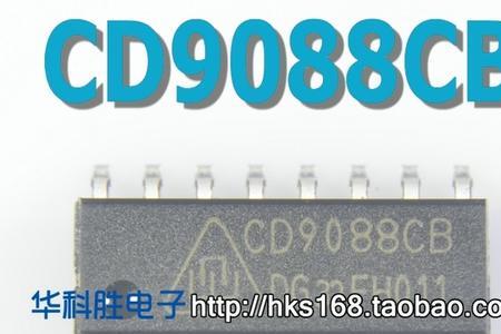 cd9088收音机工作原理