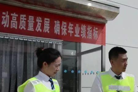 阳谷青山科技怎么样