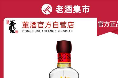 董酒d6是什么香型